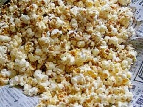 バター不使用 シナモン風味の手づくりポップコーン レシピ 作り方 By 和土 楽天レシピ